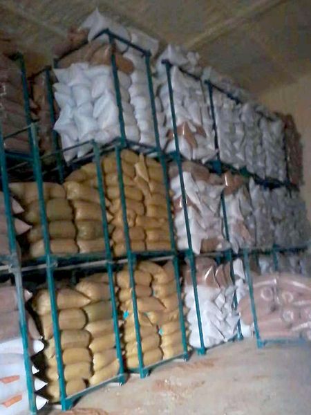 冷藏儲(chǔ)存庫